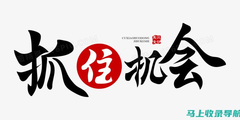 抓住机会！2022年下半年教师资格证报名时间及技巧分享