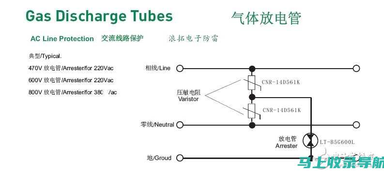 解读ntce中小学教师资格网的最新政策与动态