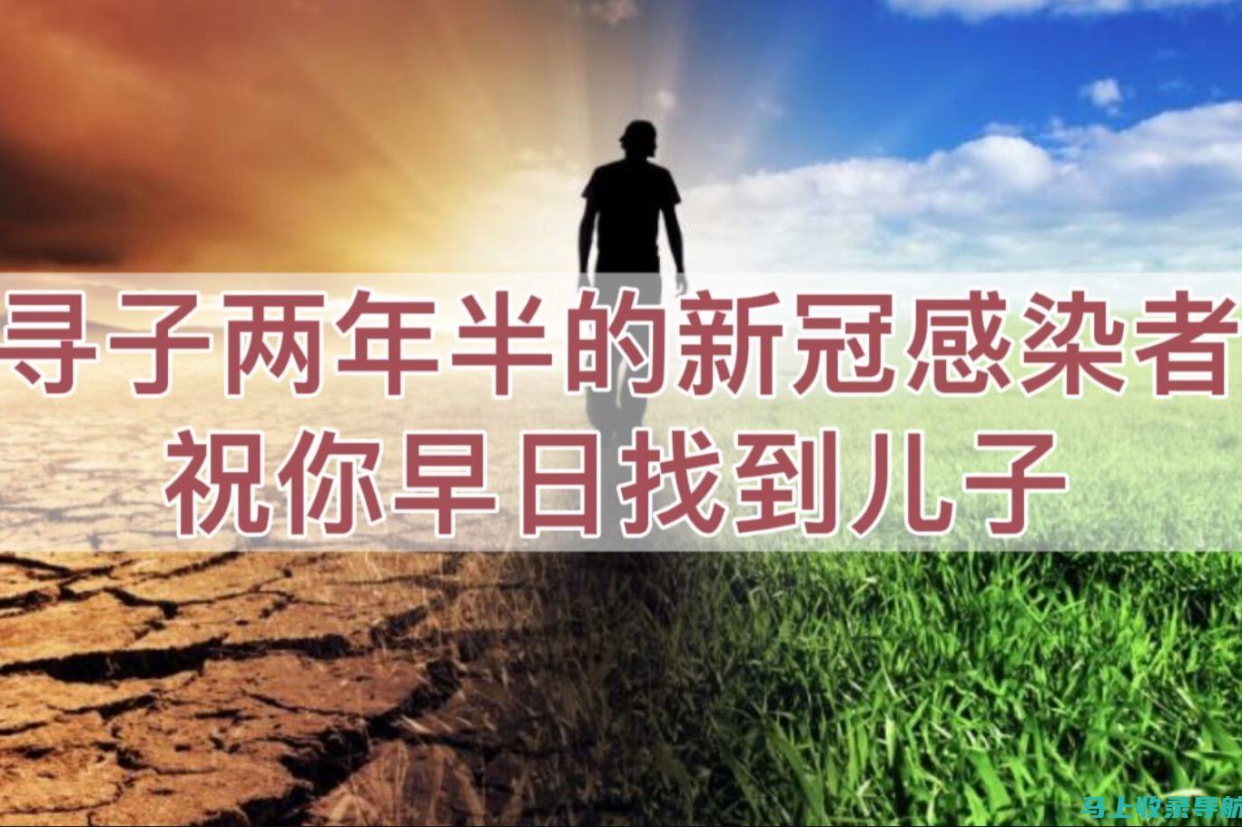 2022上半年教资面试时间解析与考生准备策略