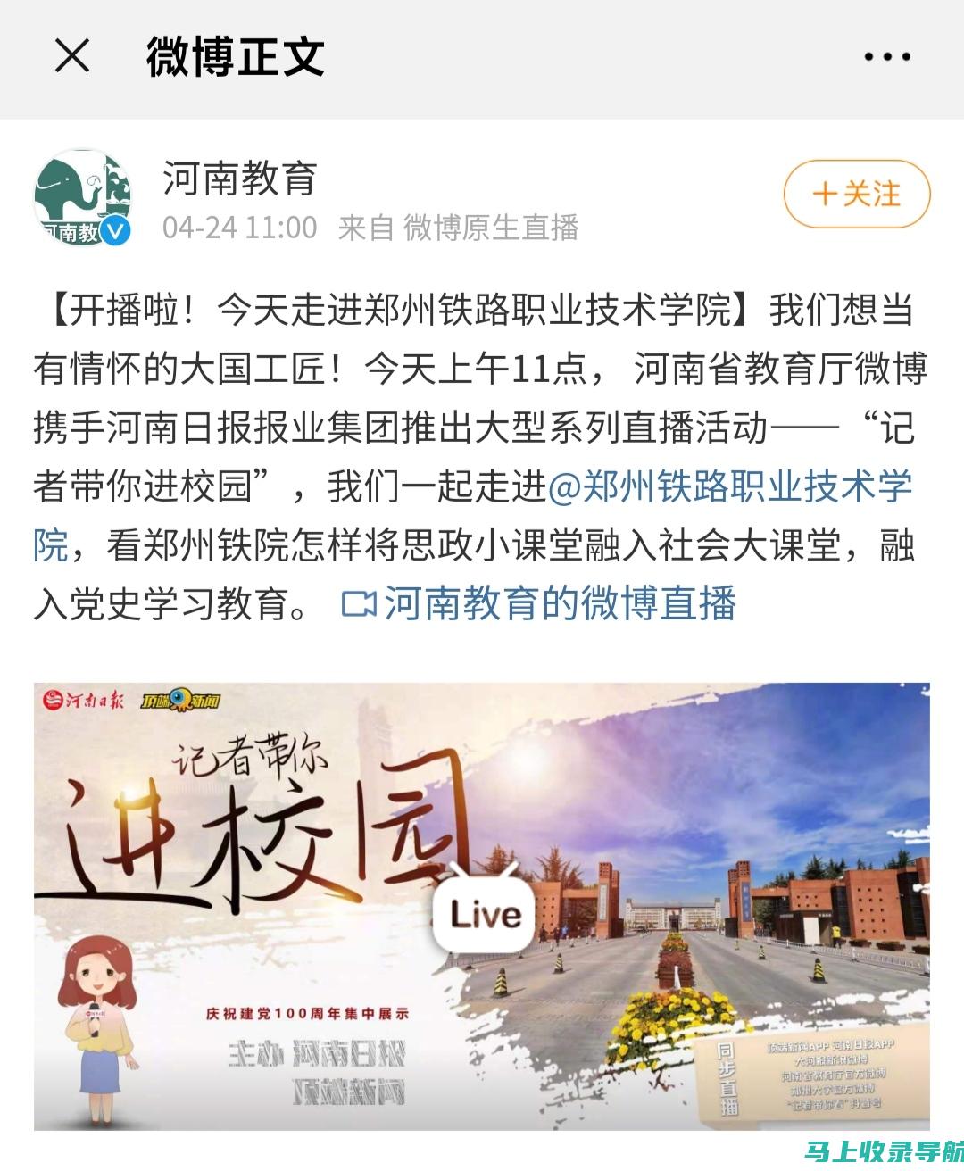 实用技巧与经验