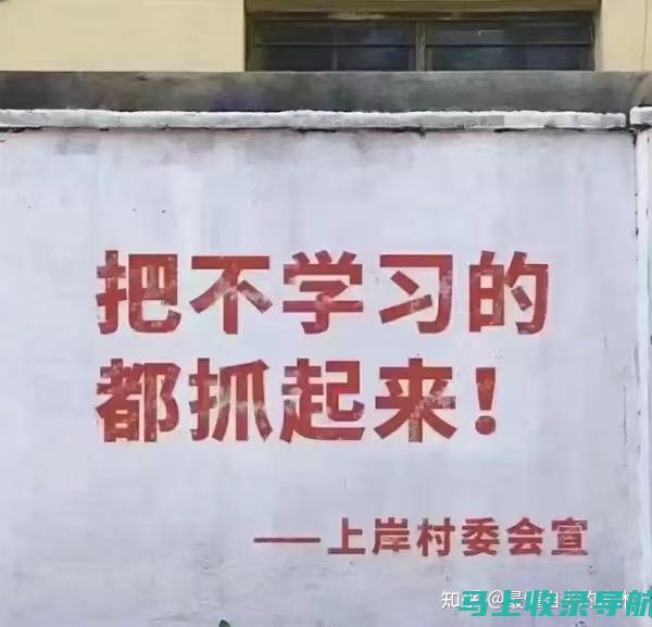 自考办如何帮助考生解决学习中的常见问题