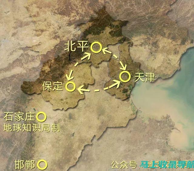 河北省八省联考成绩系统全面解析