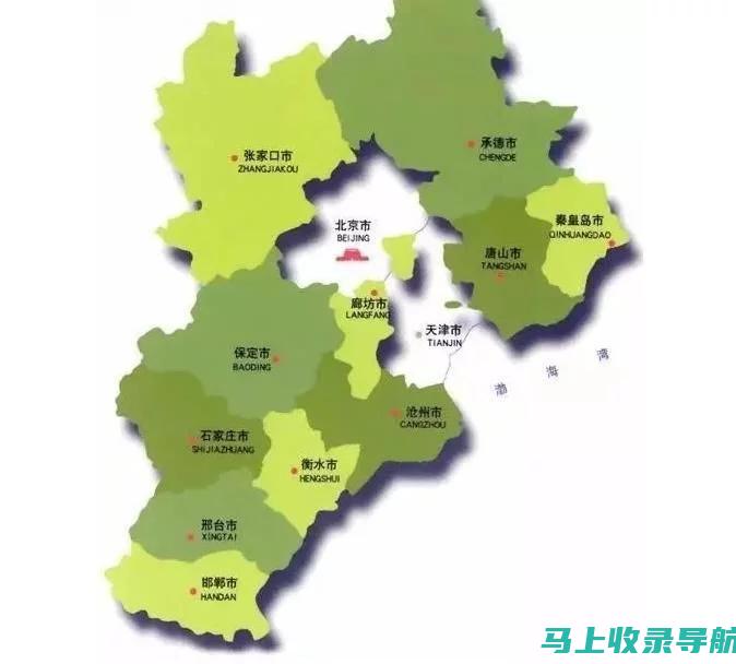 掌握河北省八省联考成绩查询技巧，避免成绩查询的误区