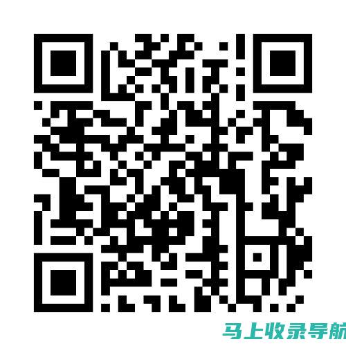 一次性掌握2021年9月计算机二级成绩查询的所有关键点