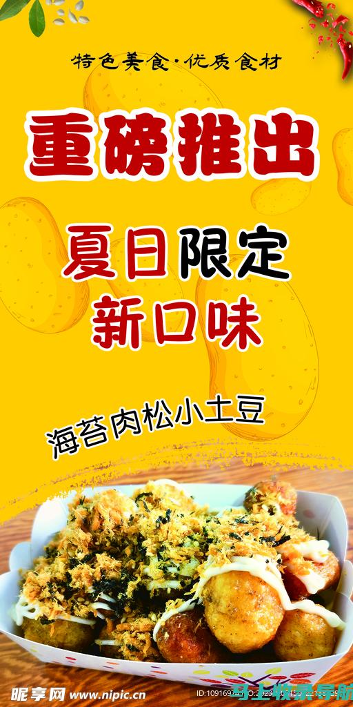 重磅发布：2021年下半年面试报名时间及其背后机遇解析