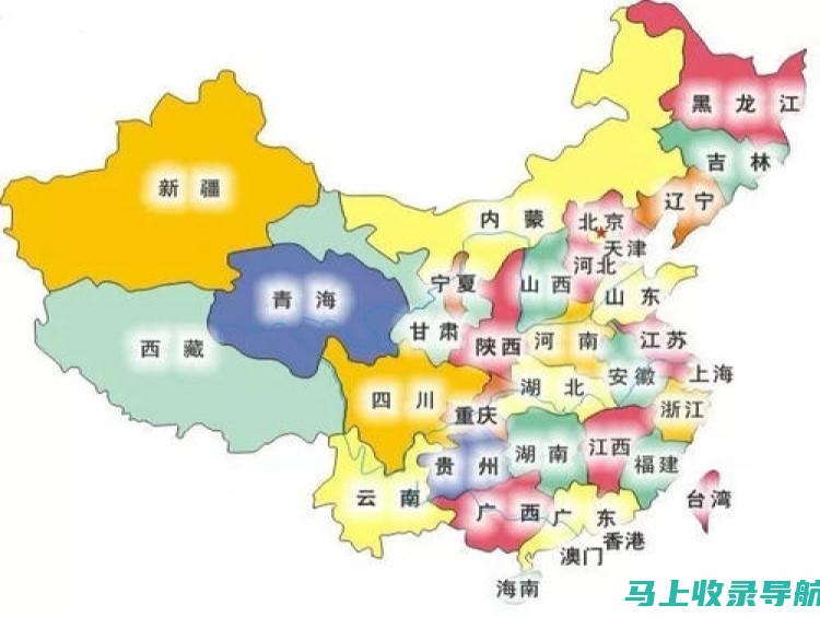 2021年省考公务员成绩解析：如何理解各省的录取分数线