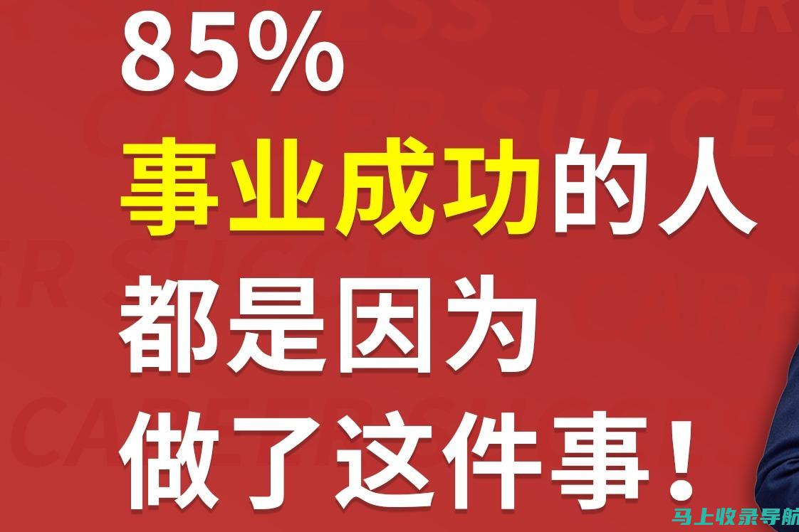 从容应对事业单位考试：准考证打印入口的所有信息