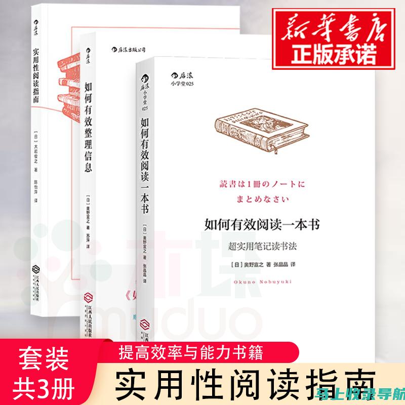 实用指南：公务员准考证打印所需材料与流程详解