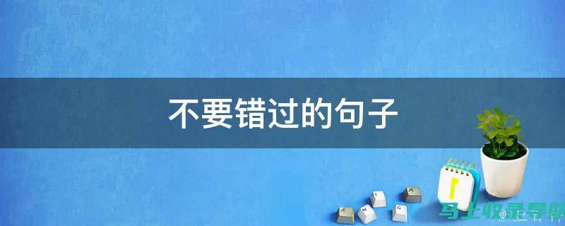 不要错过！2021绿色评价成绩查询入口为您提供实时成绩信息