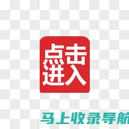 点击进入2021绿色评价成绩查询入口，获取专业的成绩分析