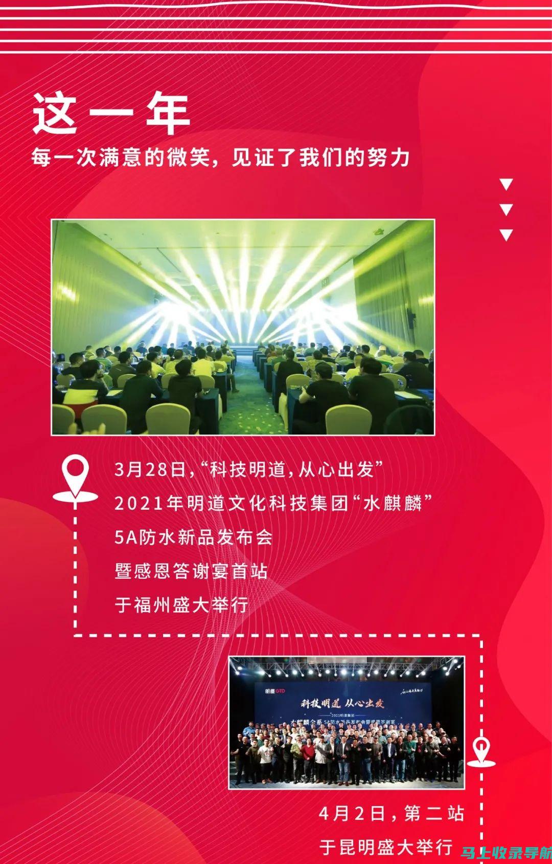 通过2021绿色评价成绩查询入口，透明了解环保评估结果