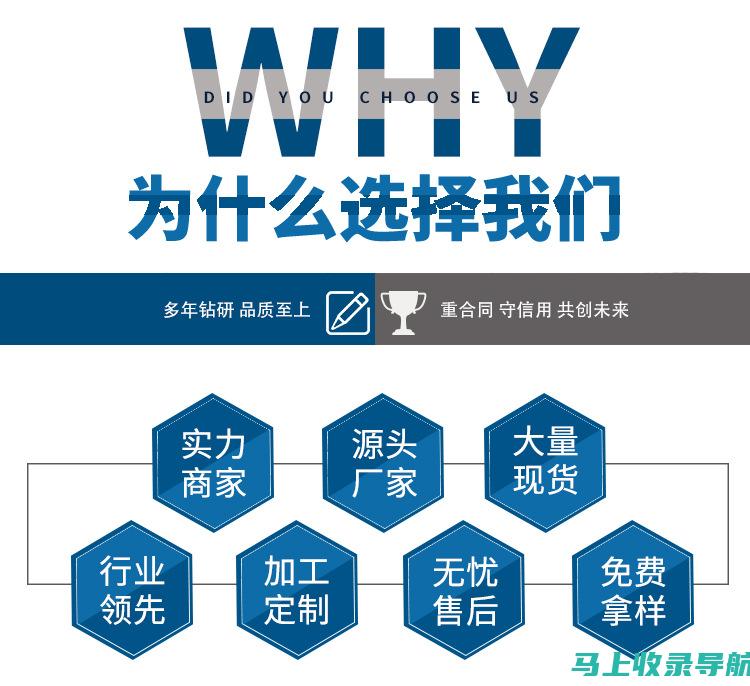 为什么选择英语四级成绩查询官网？官方查询的优势与便利