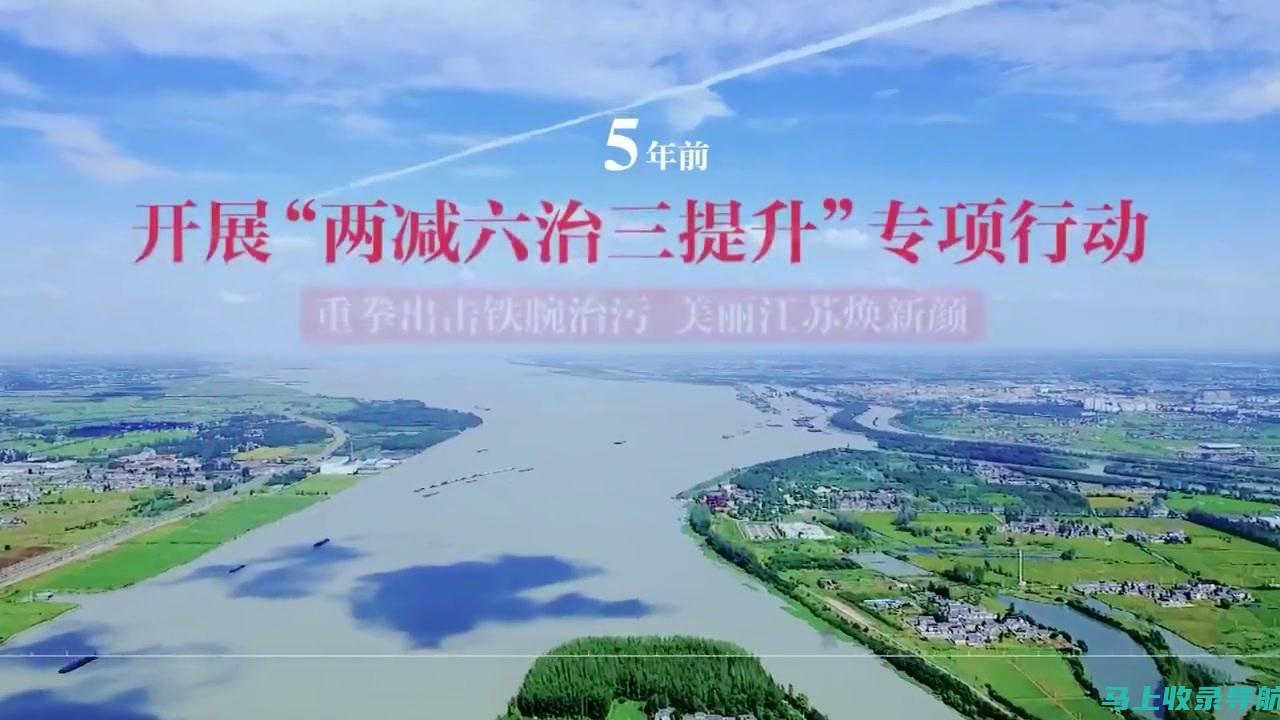 如何通过江苏省自学考试成绩查询提升学习效率