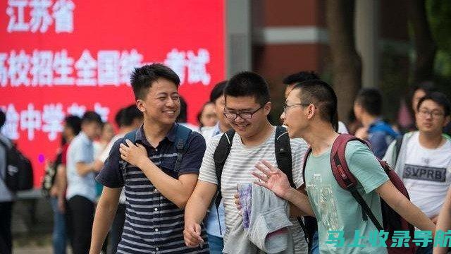 考生必看：江西省教师资格证报名入口的信息与技术支持