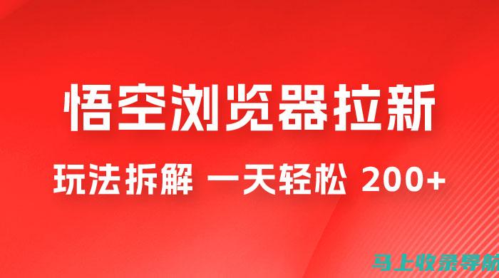 轻松获取：大学英语四六级准考证打印入口指南