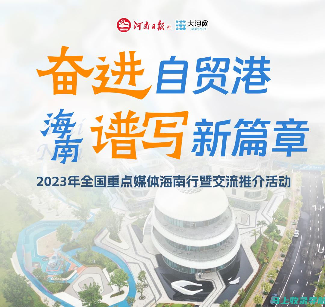 2023年河南教师资格证考试时间及安排详解