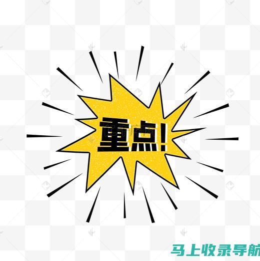 关注！2023年河南教师资格证考试时间最新发布