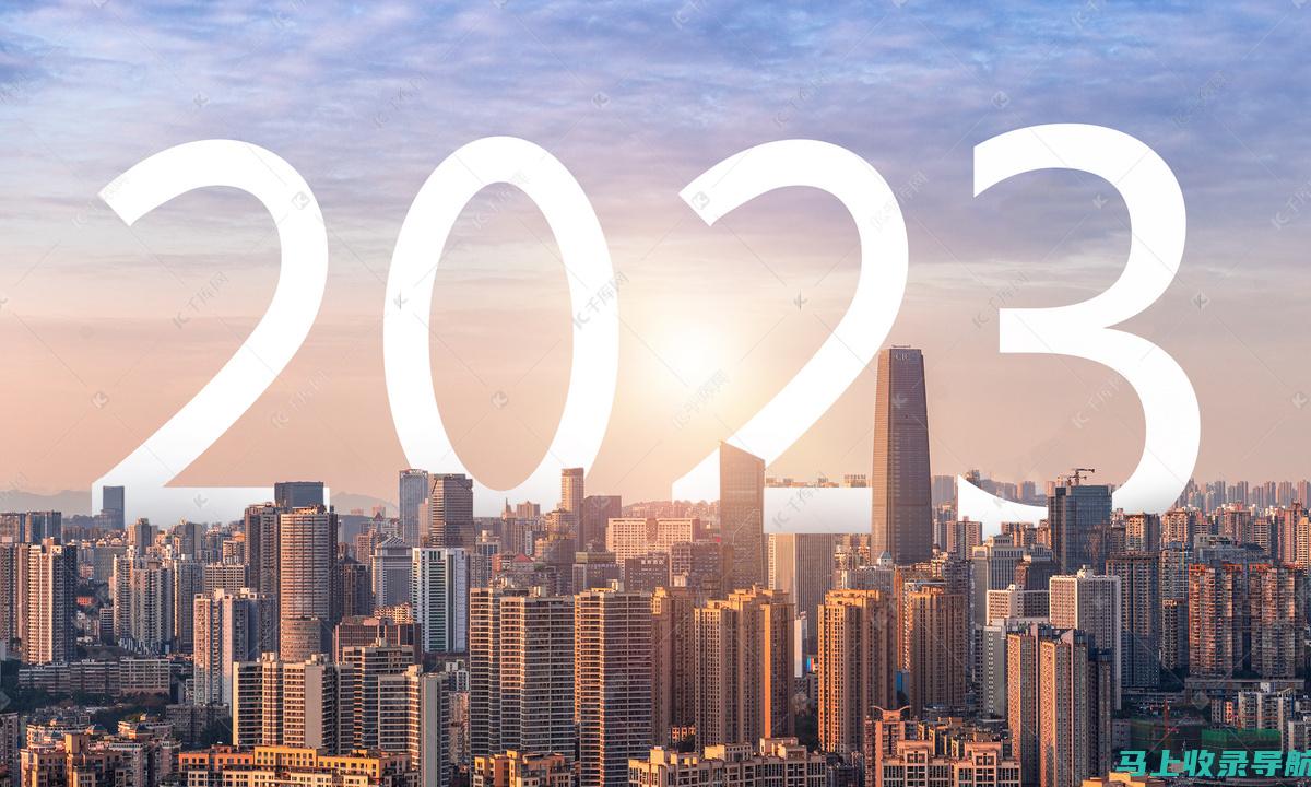 揭秘2023年河南教师资格证考试时间及考场规则