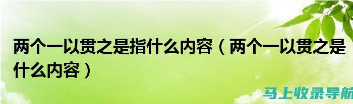 一份详尽的2013成人高考成绩查询 FAQ，解答你的疑问