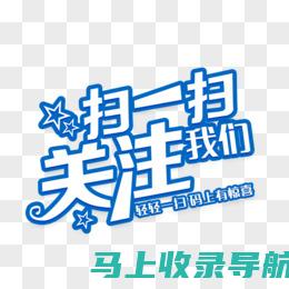 关注2021年6级考试时间，助力你的英语学习之旅