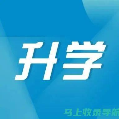 多元化学习方式：人力资源考试网为你提供的在线课程评析