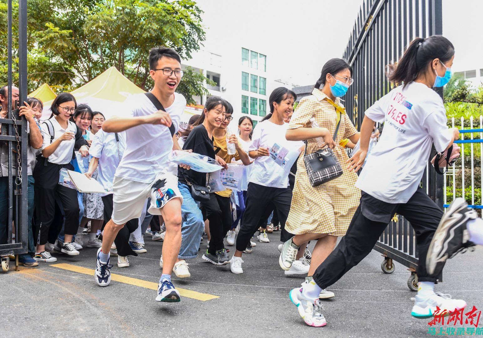 高考报考网：为不同层次考生提供个性化的建议