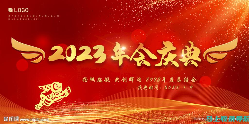 2023年合肥自考考场查询指南，确保你不错过任何信息