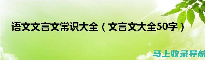 一文看懂2021年教师资格证成绩查询时间及注意事项