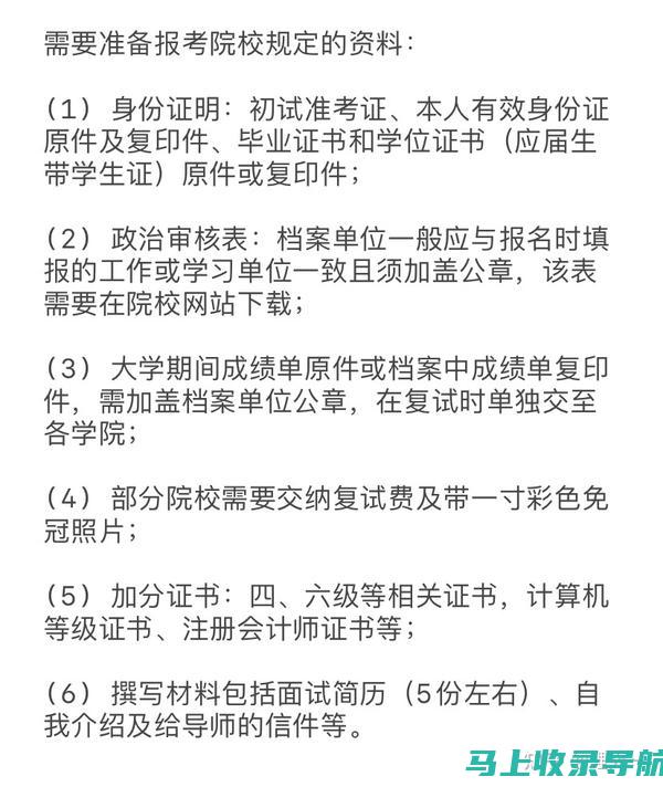 准备考试不再难，99考试网助你轻松掌握各类考试知识