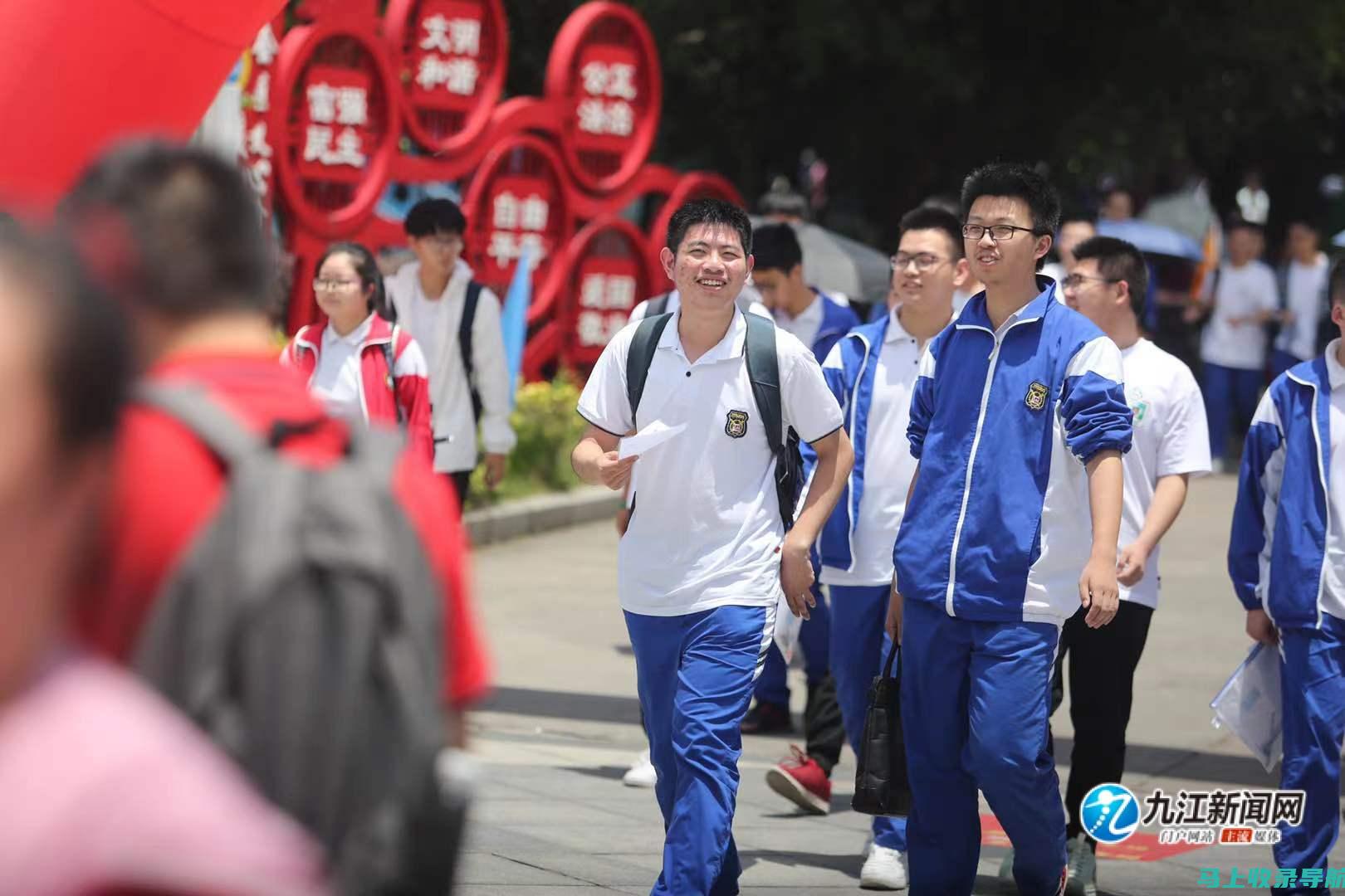 走进99考试网，体验最好的在线学习与考试辅导服务