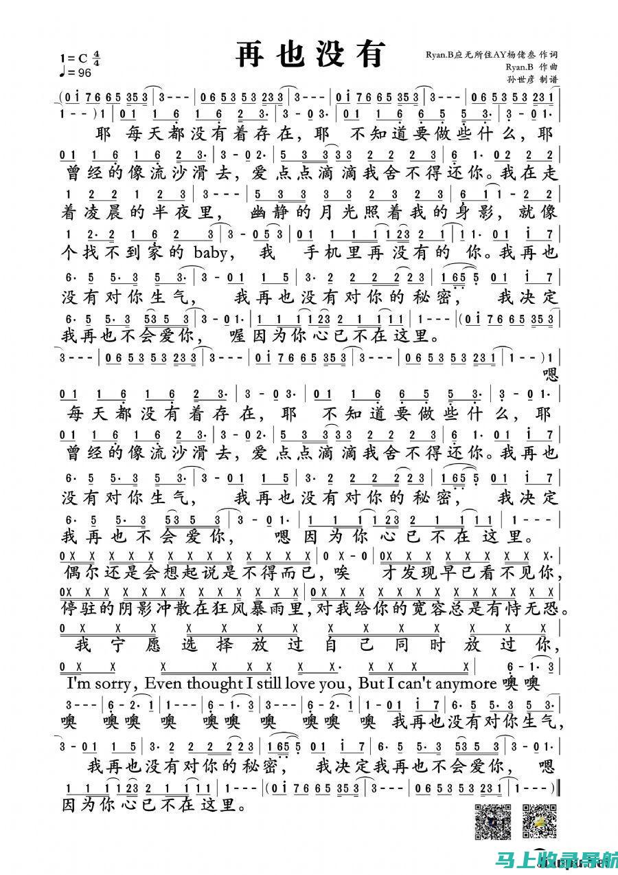 不再迷路，2022国考成绩查询入口一站式服务信息