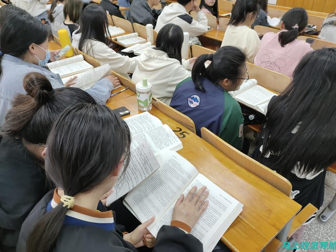 考前冲刺：如何充分利用事业单位考试题库进行复习