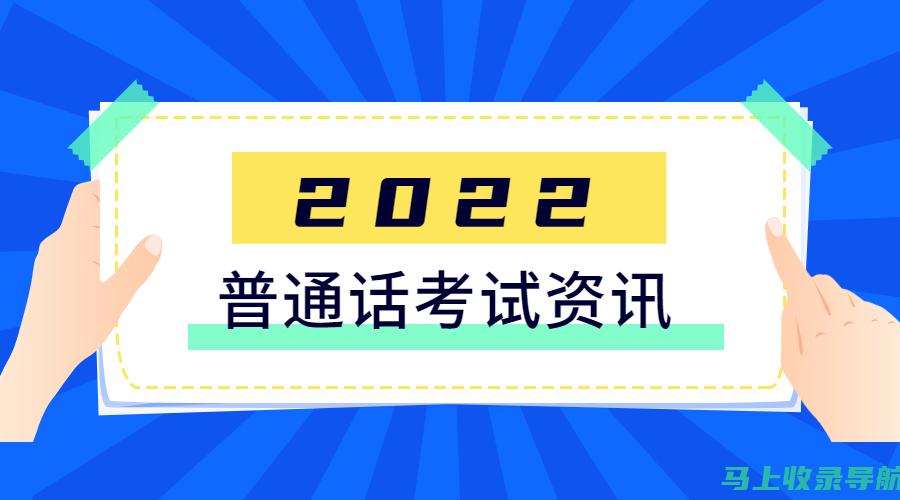 如何更好地规划时间