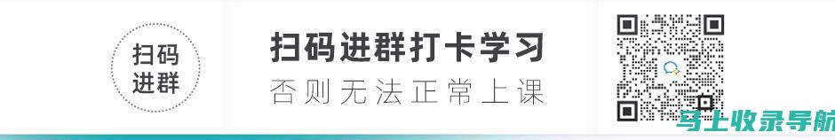 四级考试前的注意事项：准考证打印入口官网详细指南