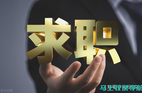 如何顺利找到公务员考试报名入口