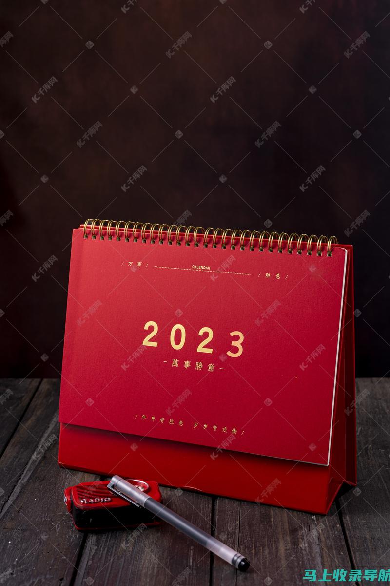 揭晓2023年英语四级考试时间与考场规则