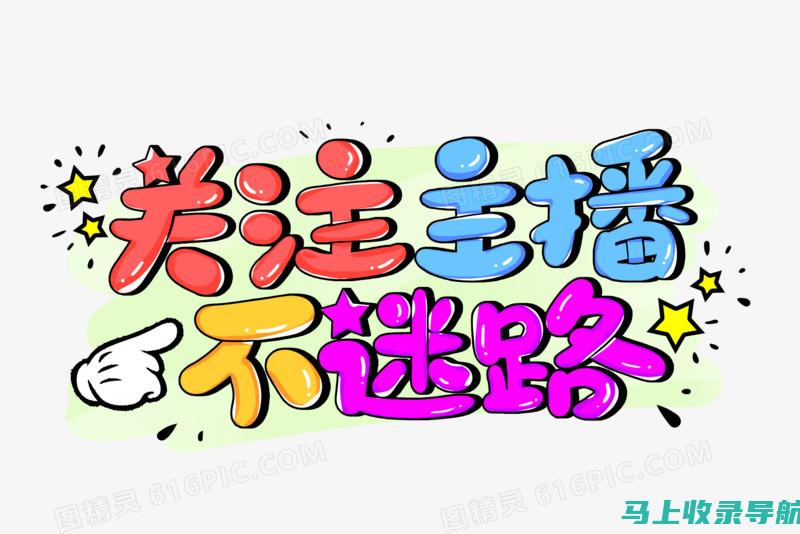 不迷路！2022年省考报名入口详细导航及提示