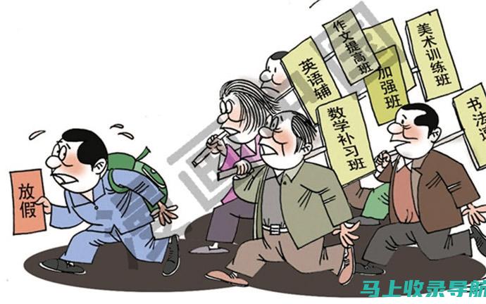 避免误区：利用四级查询入口时的常见错误