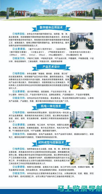 鹰潭人事考试网的考试大纲更新：最新考试资讯如何影响你的备考策略