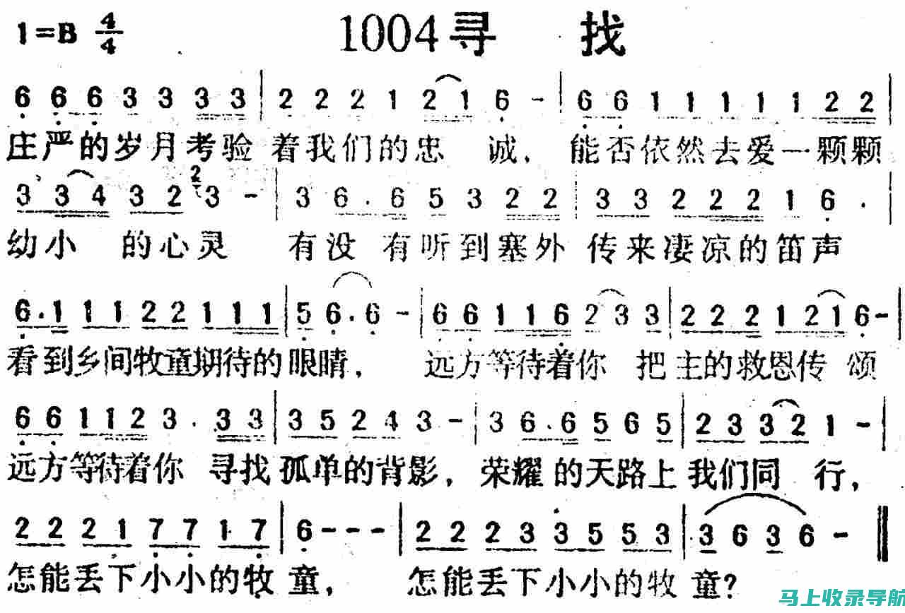 一步步教你在准考证打印入口官网上打印信息