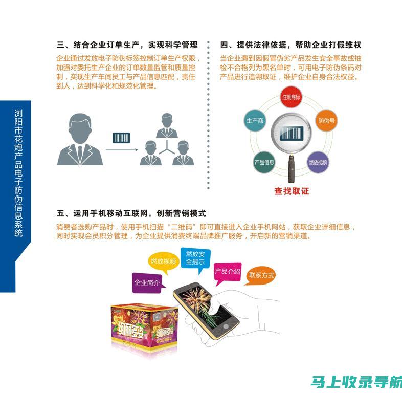 如何有效查询2022年上半年四六级成绩？时间与步骤一览