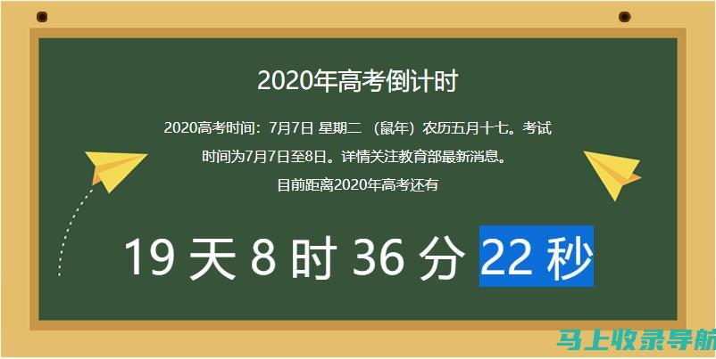 倒计时！2022年上半年四六级成绩查询时间即将发布，快来了解