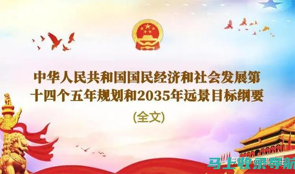 2014年国考成绩评分标准解读：每一分数的权重与影响