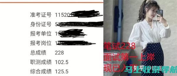 如何高效备考二级建造师在线考试：专家建议与经验分享