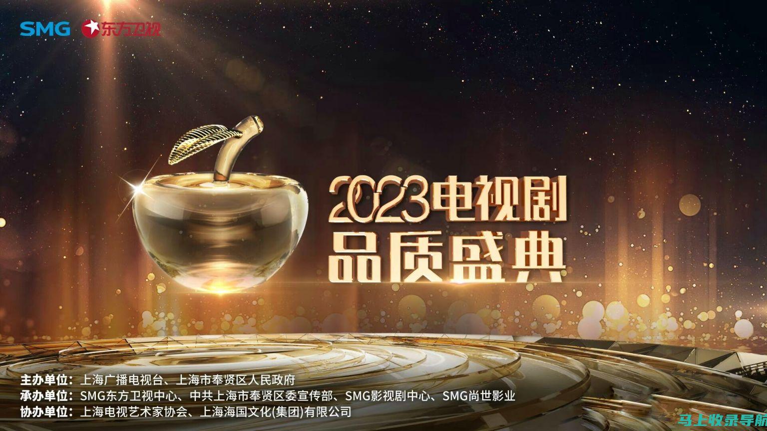 解析2023年四六级考试报名结束时间及其影响