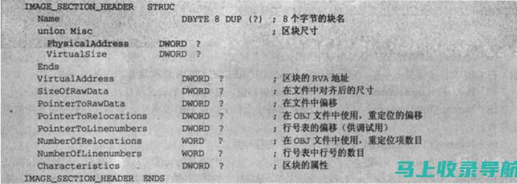 一文搞懂pets3成绩查询的所有方式与技巧