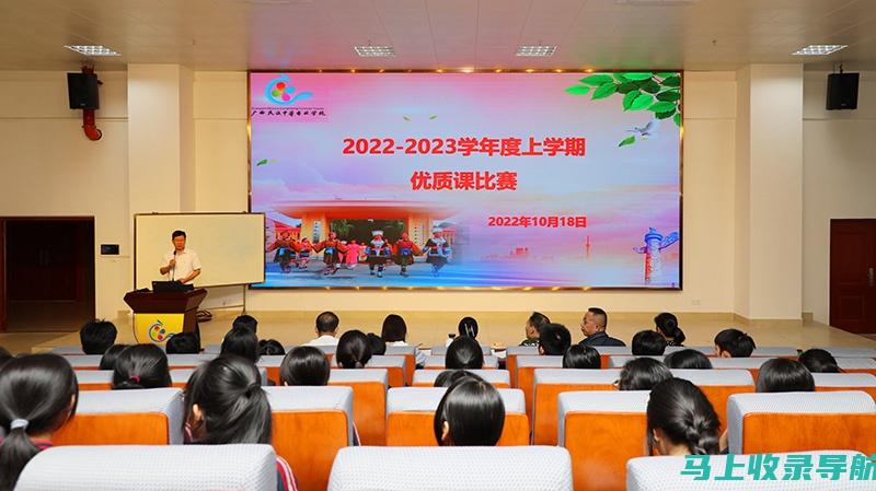 2022教师资格证报名时间提醒：提前准备，轻松报考