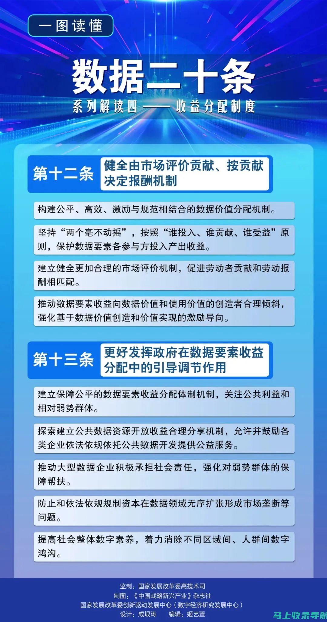 如何解读2013年贵州高考分数线？考生必读指南