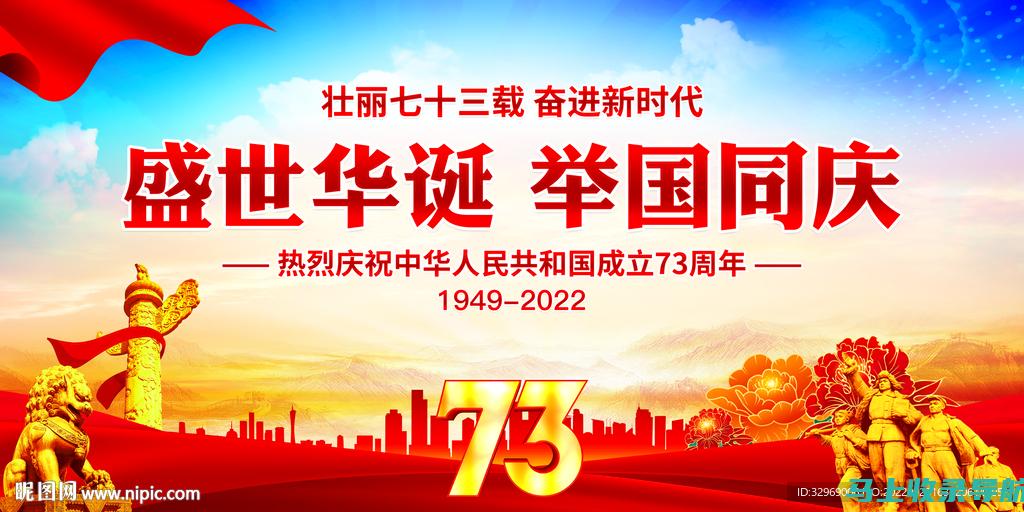 2022年国考准考证打印入口官网：获取准考证的必要信息