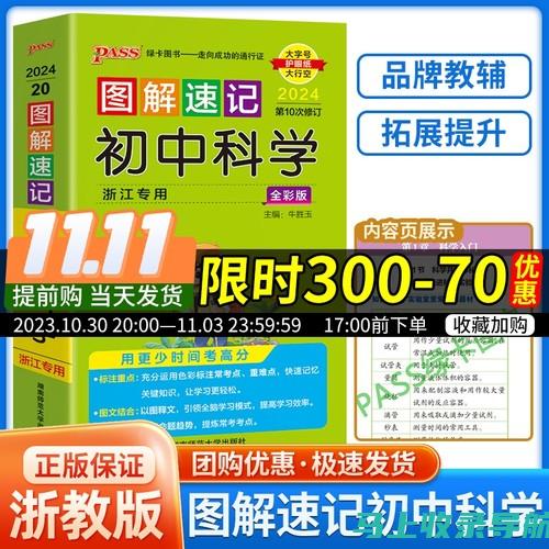 详细解析2020年河南省公务员考试成绩查询的各类渠道